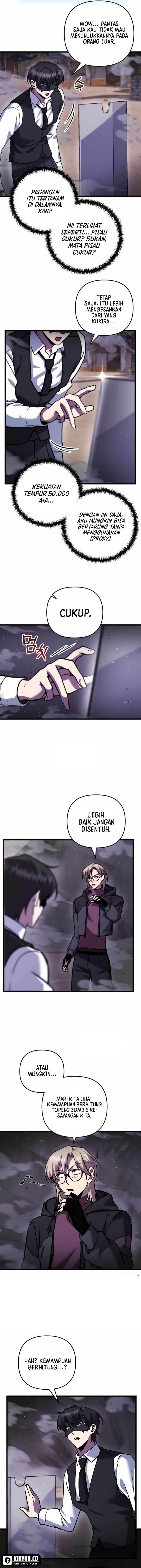 My School Life Pretending to Be a Worthless Person Chapter 108