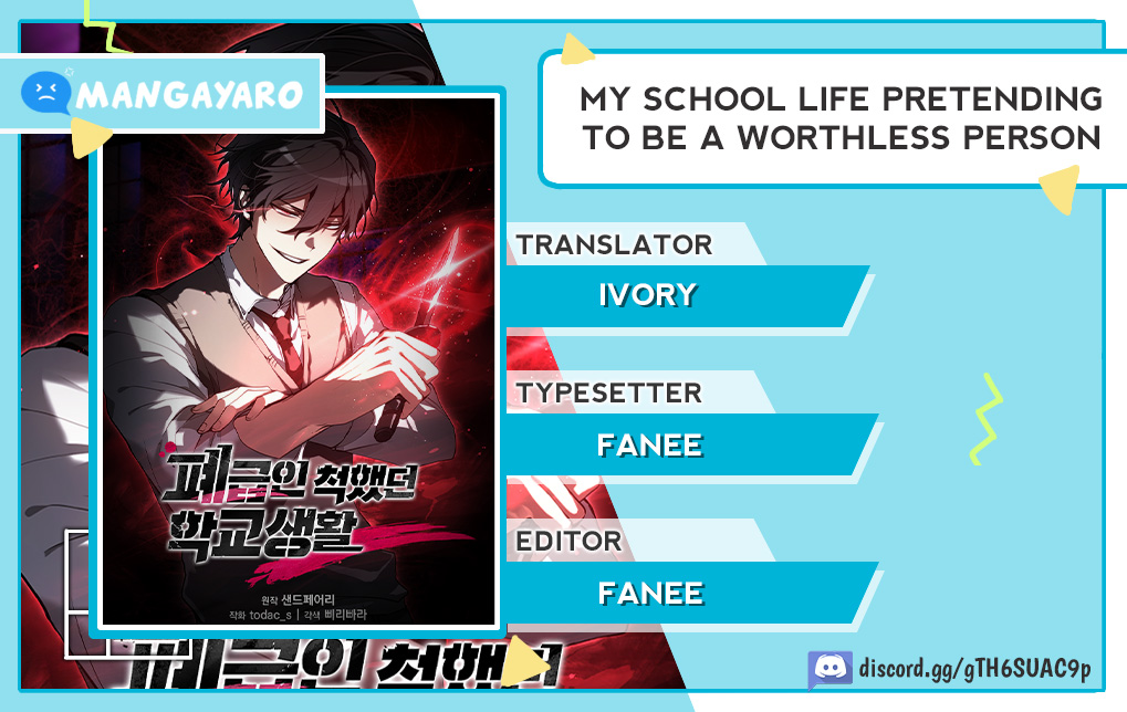 My School Life Pretending to Be a Worthless Person Chapter 42