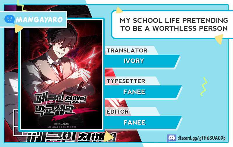My School Life Pretending to Be a Worthless Person Chapter 46