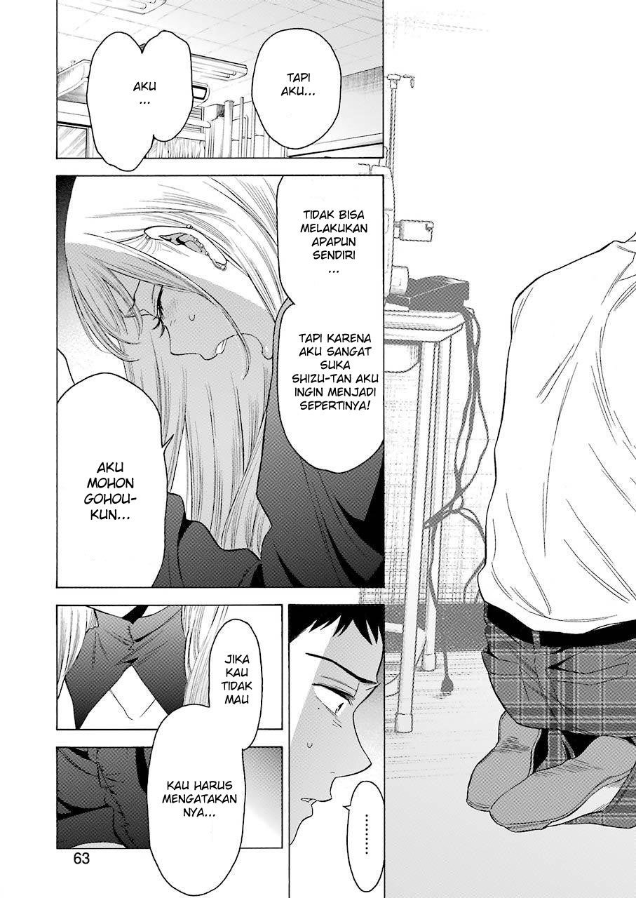 Sono Bisque Doll wa Koi wo suru Chapter 01 page 42