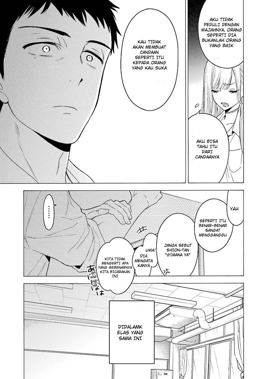 Sono Bisque Doll wa Koi wo suru Chapter 01 page 14