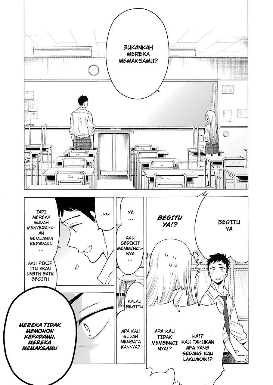 Sono Bisque Doll wa Koi wo suru Chapter 01 page 20