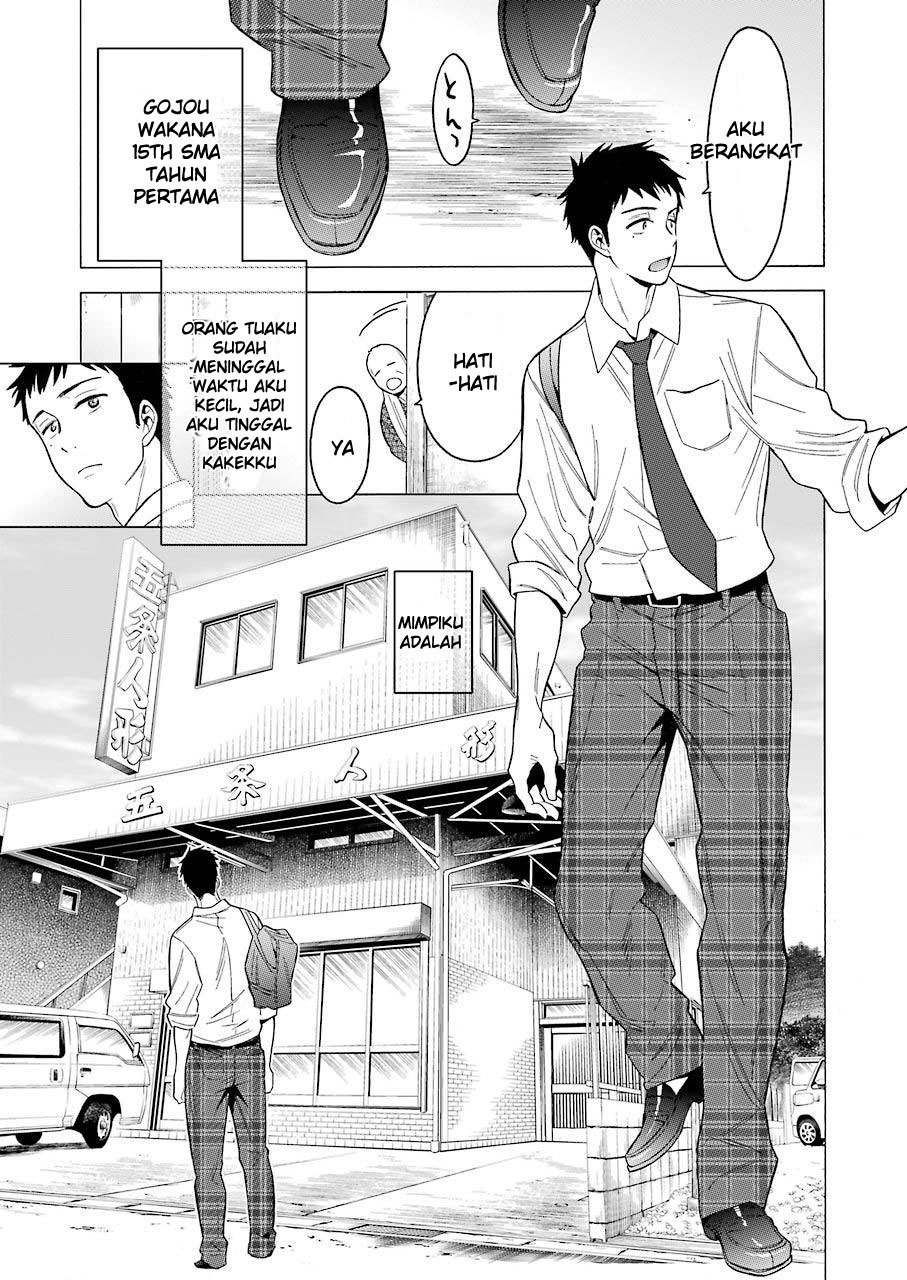 Sono Bisque Doll wa Koi wo suru Chapter 01 page 6