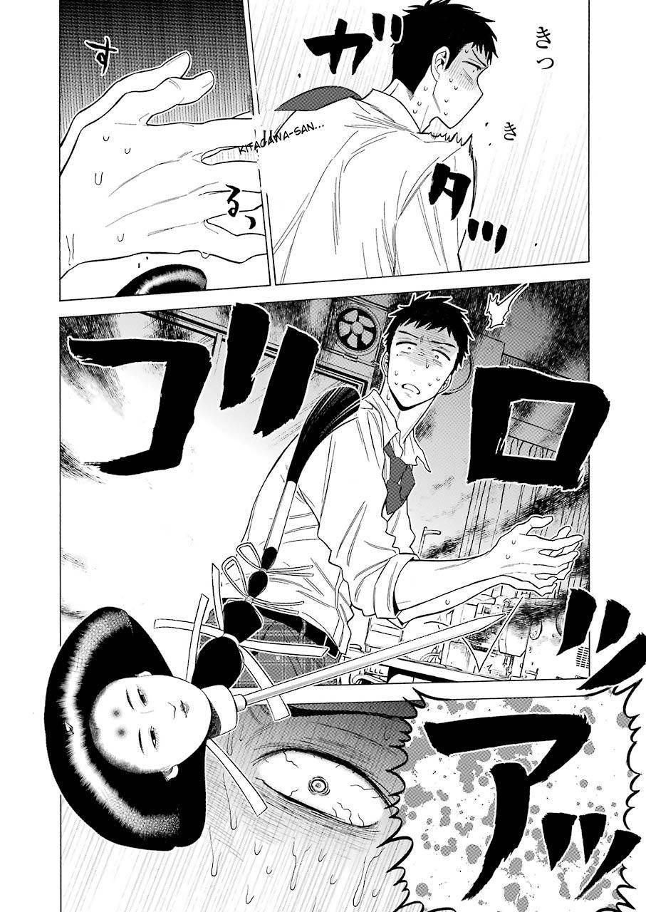 Sono Bisque Doll wa Koi wo suru Chapter 01 page 27