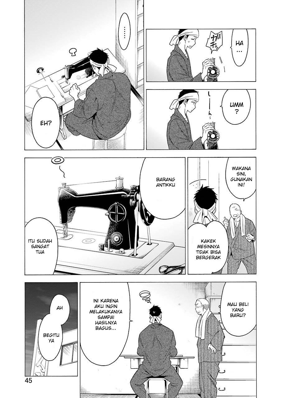 Sono Bisque Doll wa Koi wo suru Chapter 01 page 24