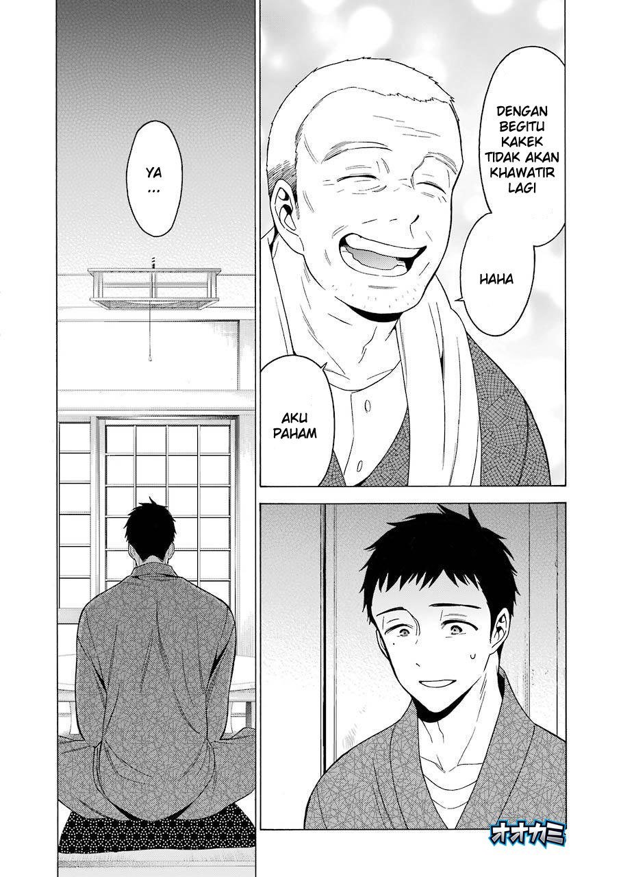 Sono Bisque Doll wa Koi wo suru Chapter 01 page 5