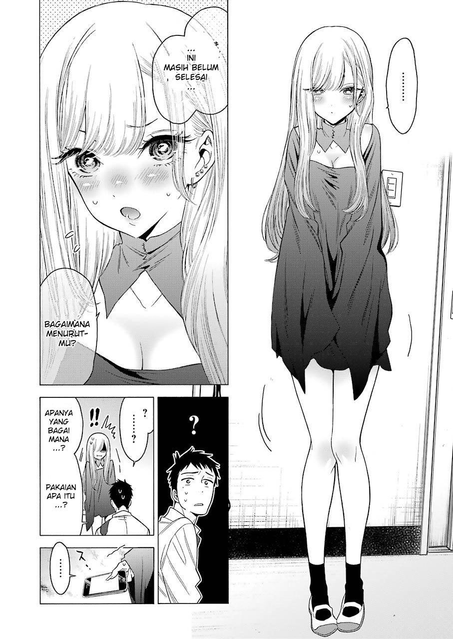 Sono Bisque Doll wa Koi wo suru Chapter 01 page 33