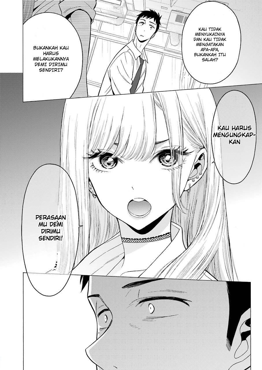 Sono Bisque Doll wa Koi wo suru Chapter 01 page 21