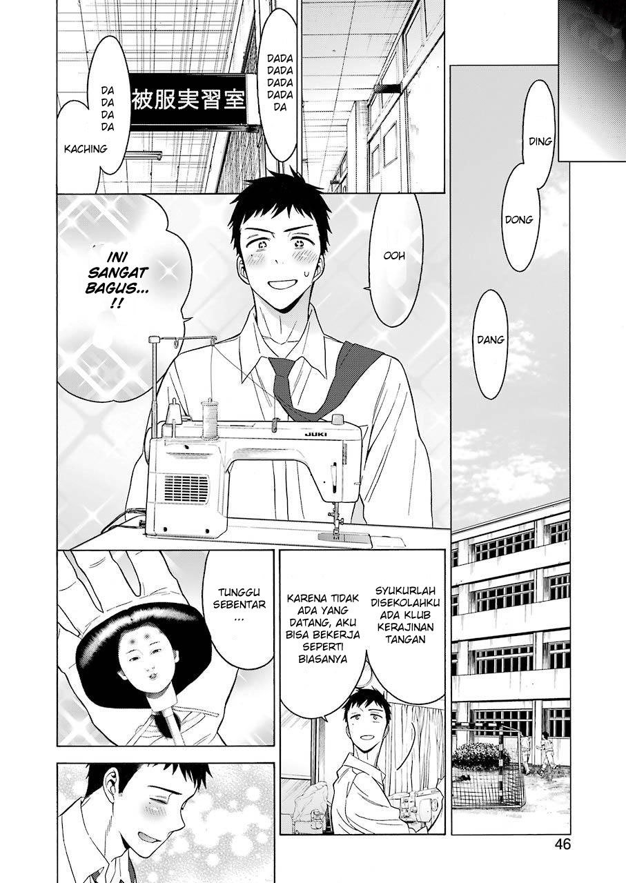 Sono Bisque Doll wa Koi wo suru Chapter 01 page 25