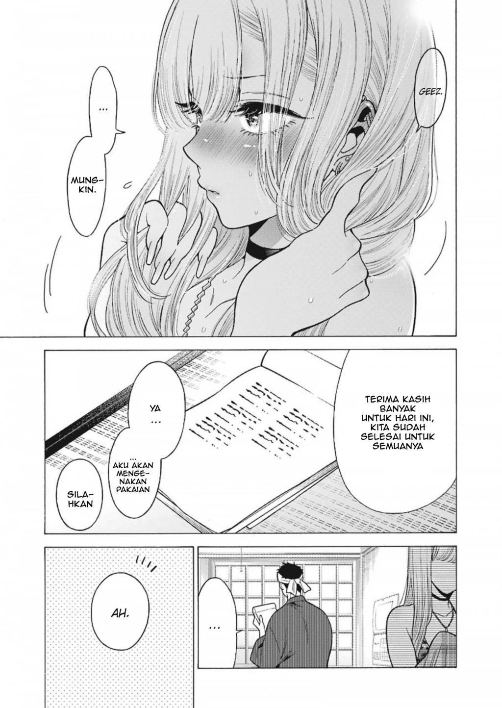 Sono Bisque Doll wa Koi wo suru Chapter 04