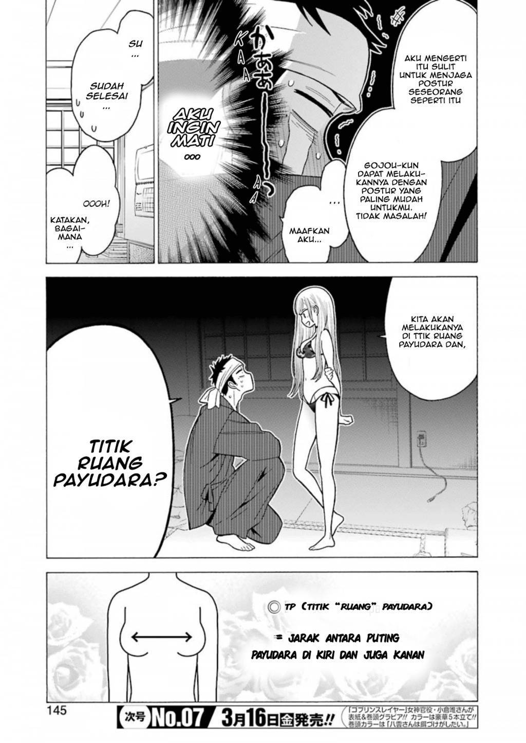 Sono Bisque Doll wa Koi wo suru Chapter 04