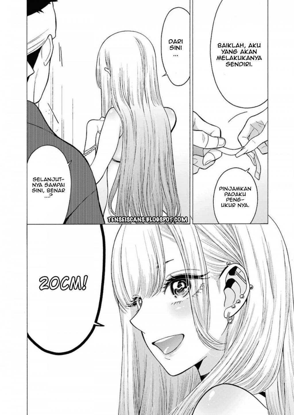 Sono Bisque Doll wa Koi wo suru Chapter 04