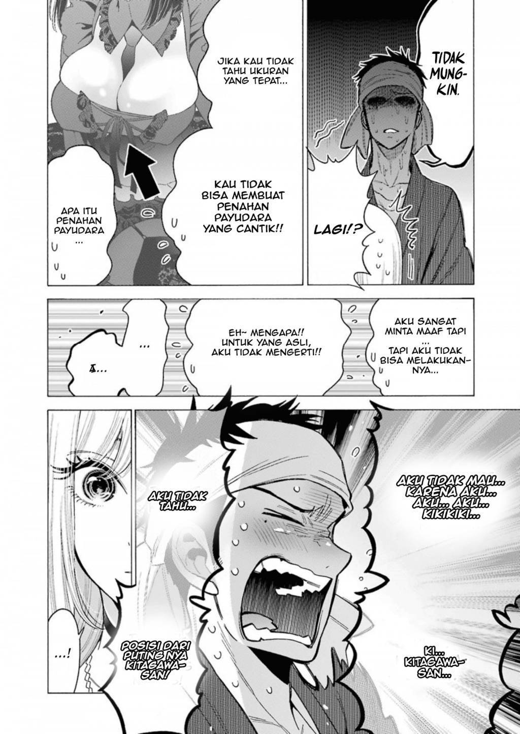 Sono Bisque Doll wa Koi wo suru Chapter 04