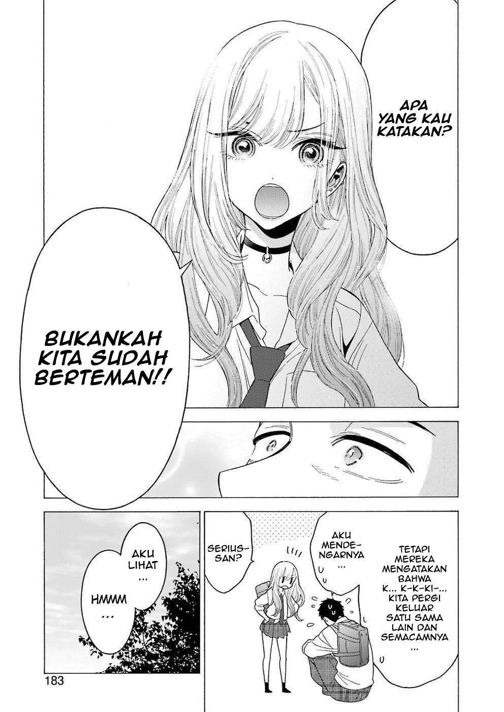 Sono Bisque Doll wa Koi wo suru Chapter 05