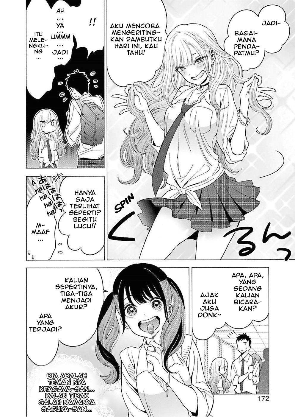 Sono Bisque Doll wa Koi wo suru Chapter 05