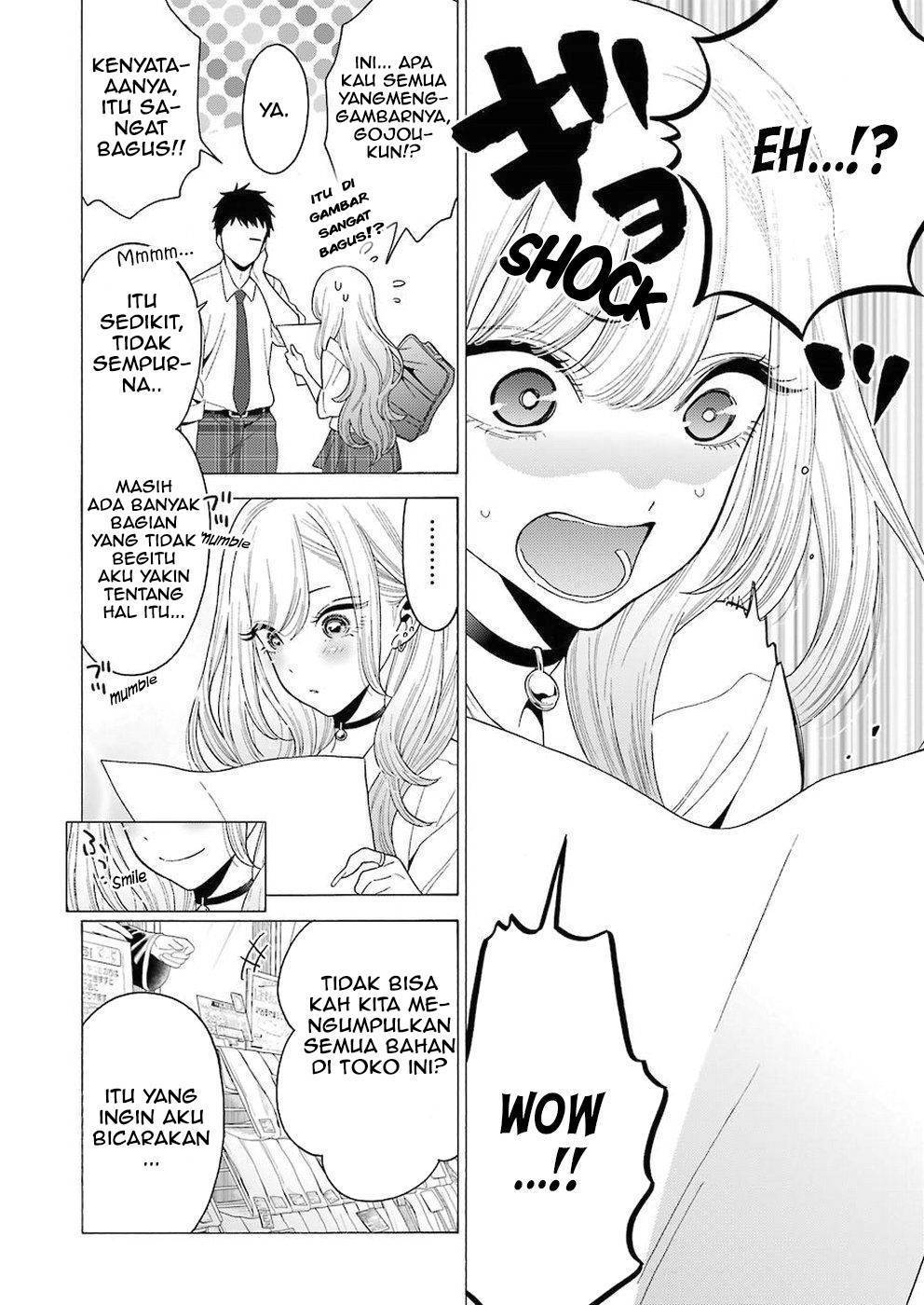 Sono Bisque Doll wa Koi wo suru Chapter 06