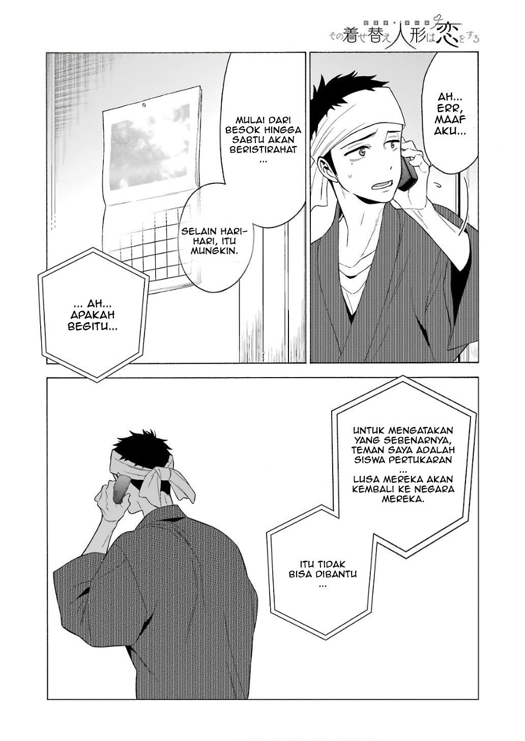 Sono Bisque Doll wa Koi wo suru chapter 8 halaman 14