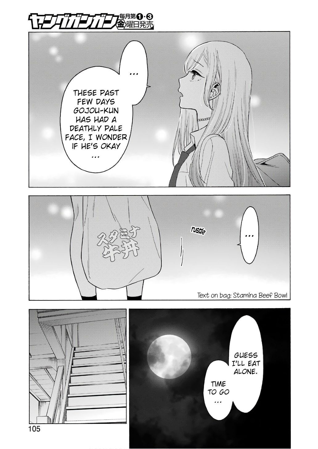 Sono Bisque Doll wa Koi wo suru chapter 8 halaman 19