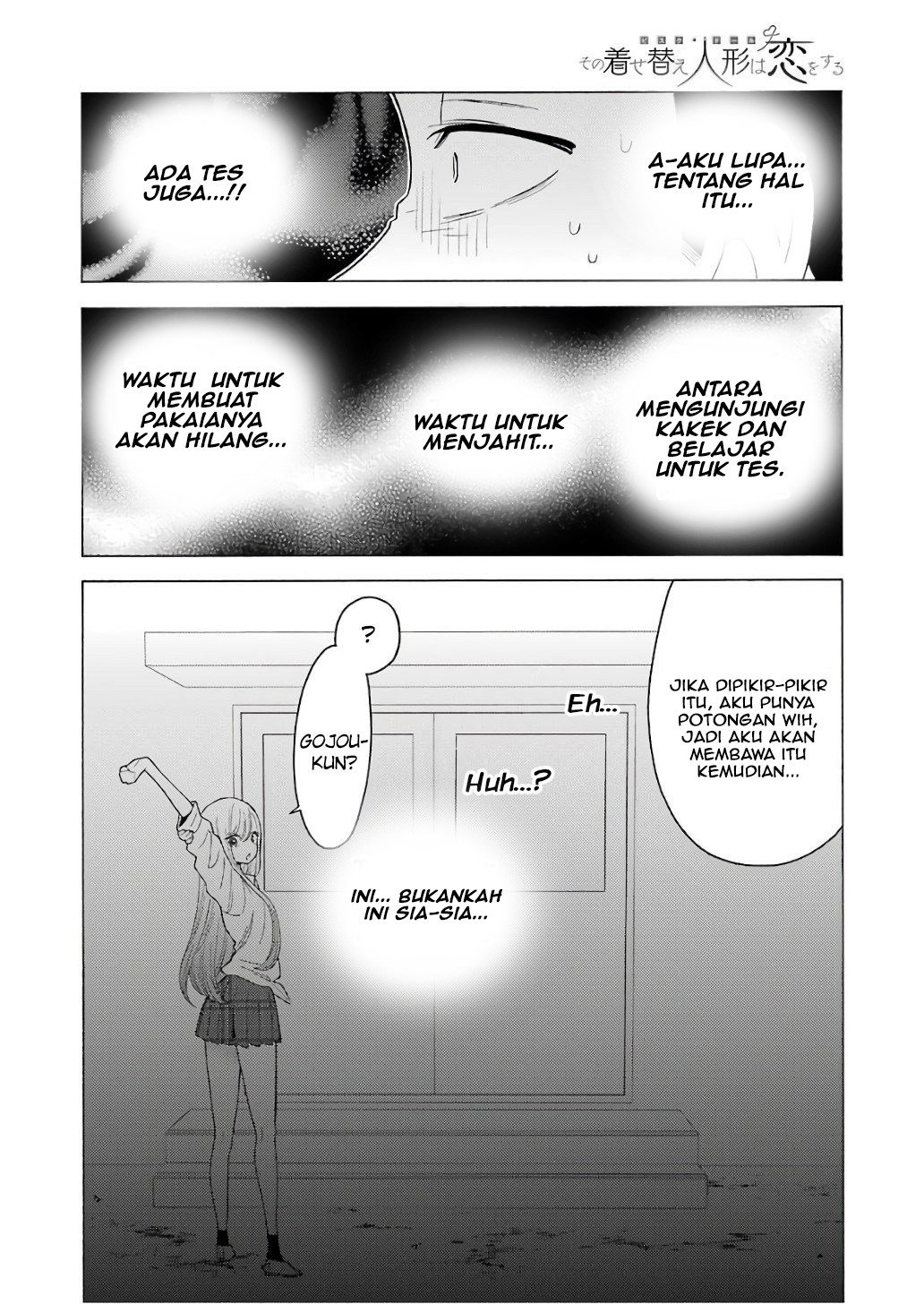 Sono Bisque Doll wa Koi wo suru chapter 8 halaman 12