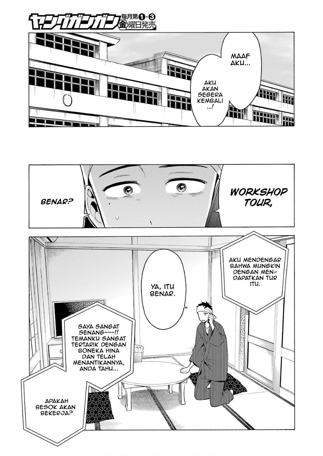 Sono Bisque Doll wa Koi wo suru chapter 8 halaman 13