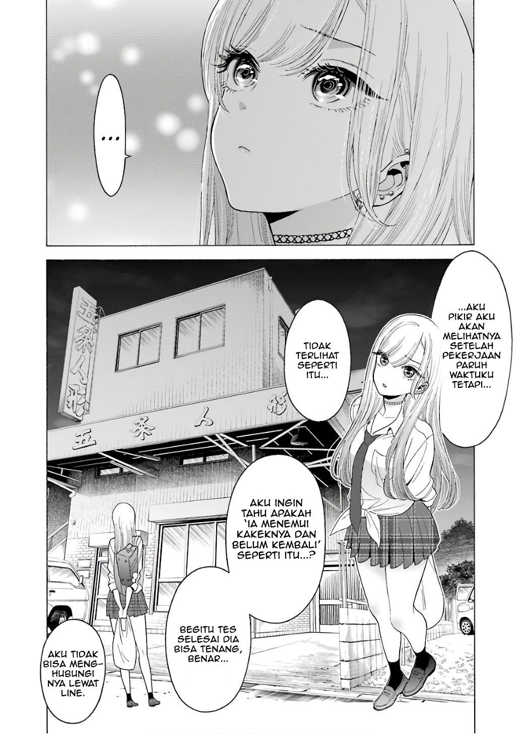 Sono Bisque Doll wa Koi wo suru chapter 8 halaman 18
