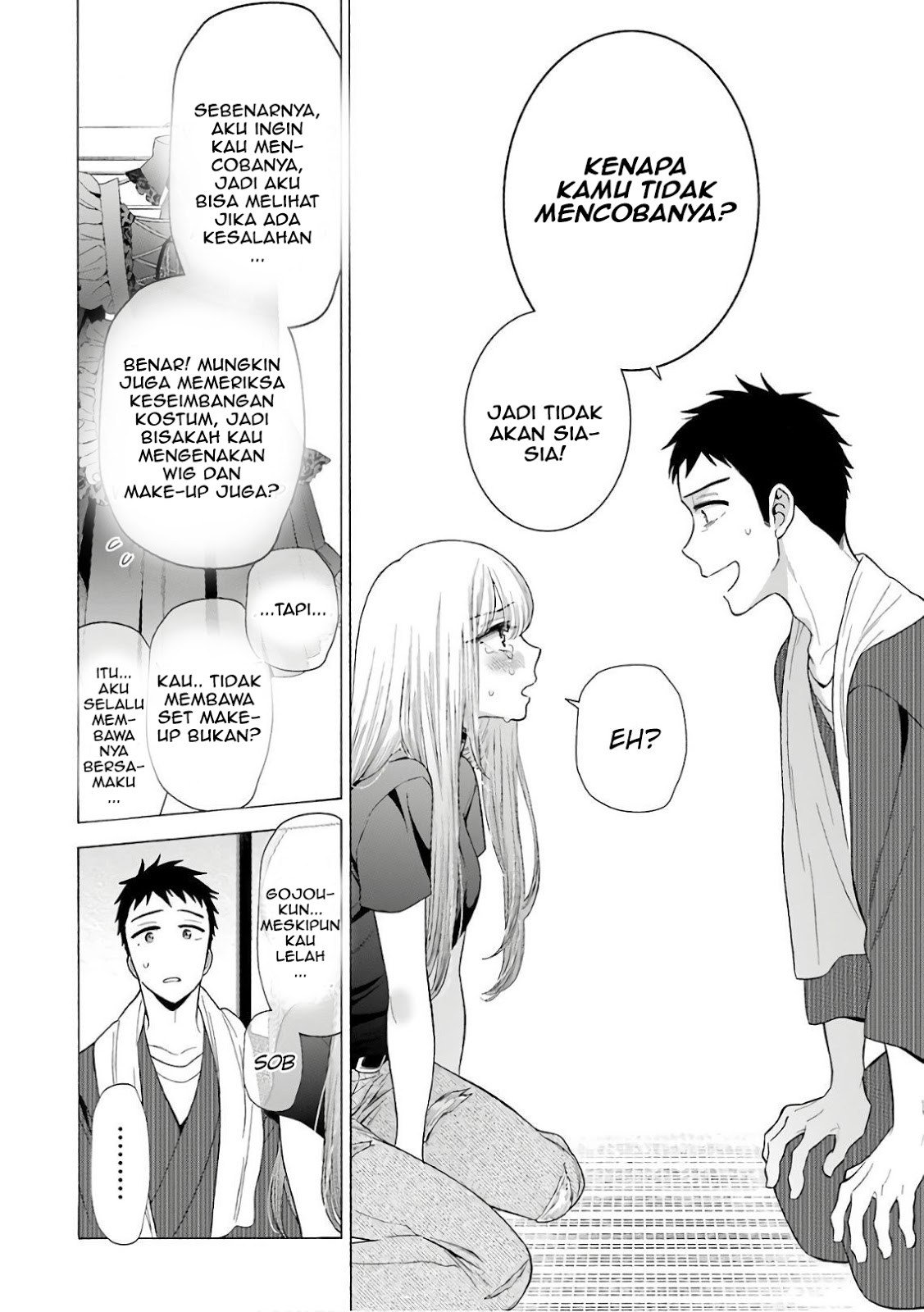 Sono Bisque Doll wa Koi wo suru Chapter 10