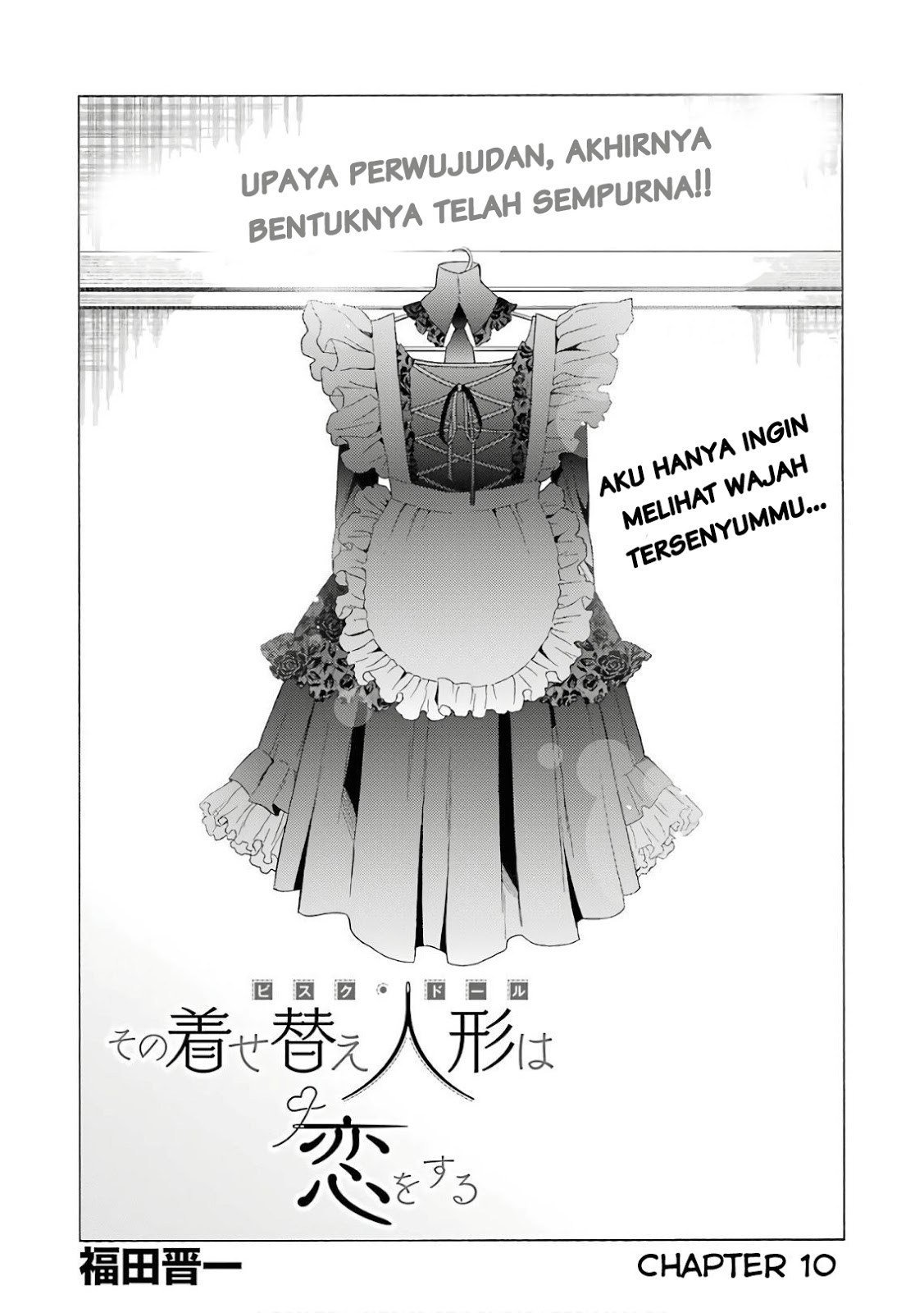 Sono Bisque Doll wa Koi wo suru Chapter 10