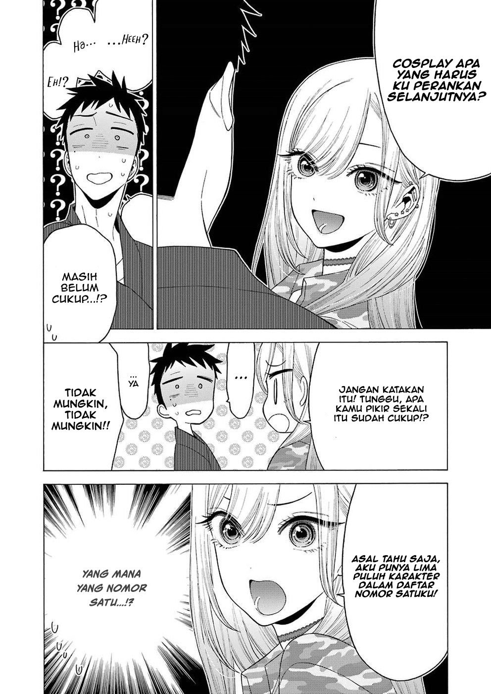 Sono Bisque Doll wa Koi wo suru Chapter 14