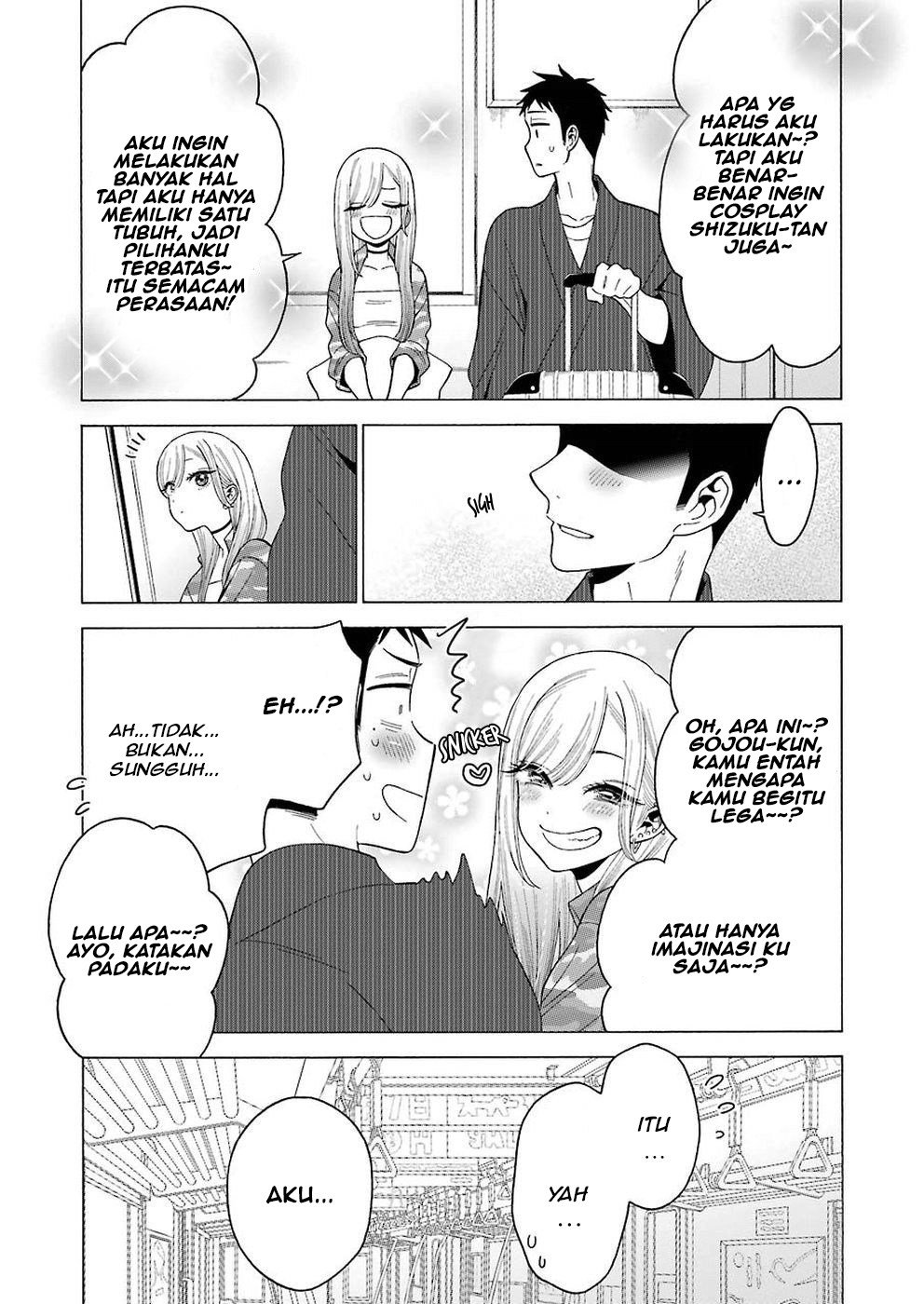 Sono Bisque Doll wa Koi wo suru Chapter 14