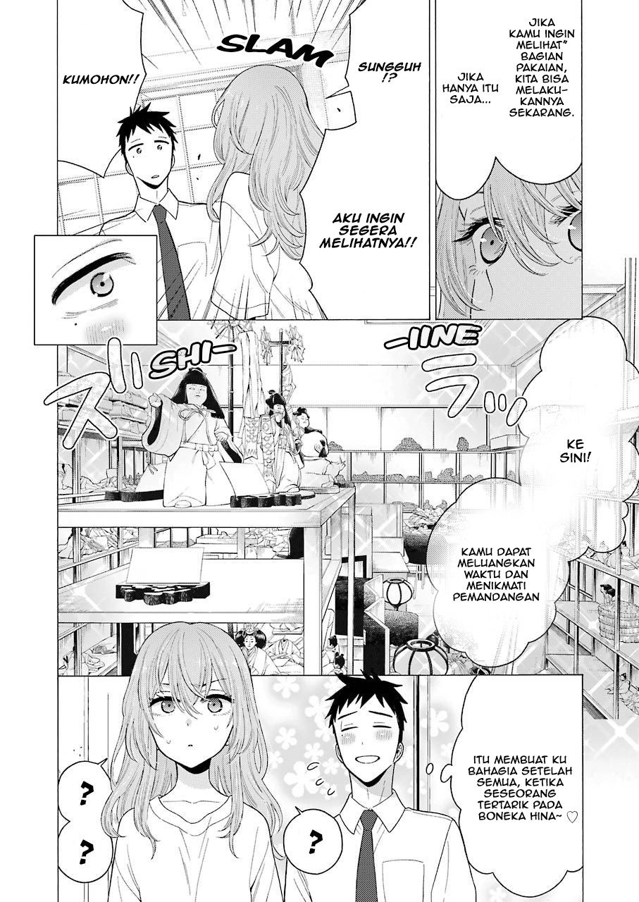 Sono Bisque Doll wa Koi wo suru chapter 16 halaman 15