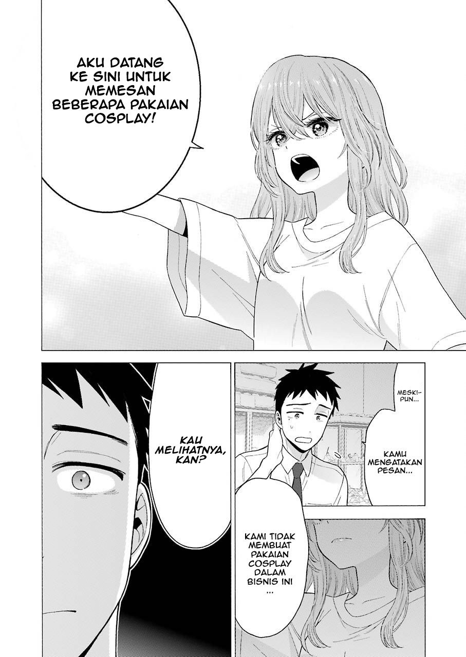 Sono Bisque Doll wa Koi wo suru chapter 16 halaman 19