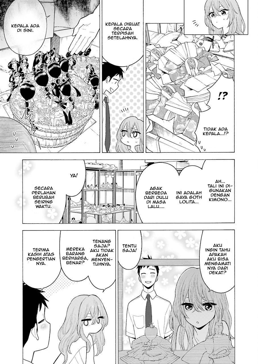 Sono Bisque Doll wa Koi wo suru chapter 16 halaman 16