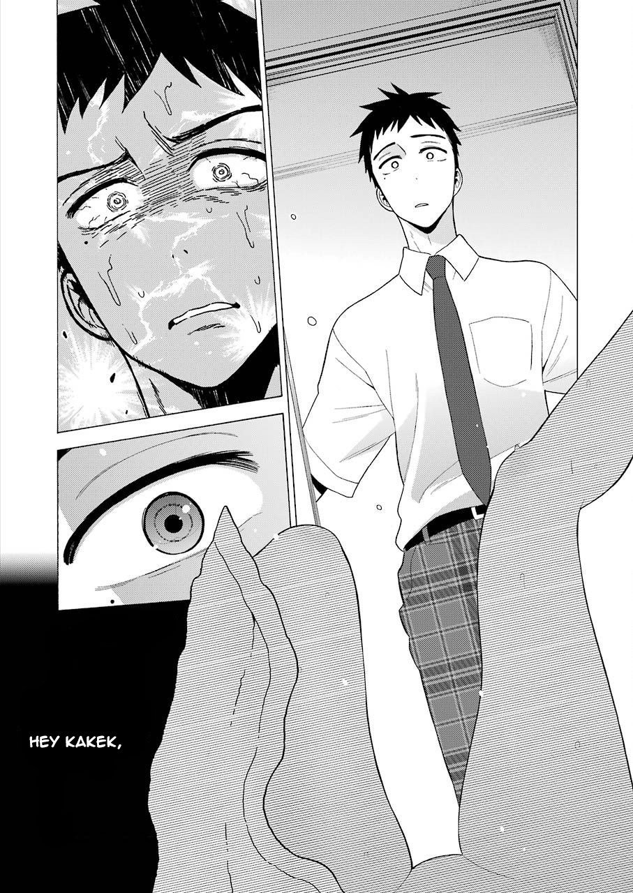 Sono Bisque Doll wa Koi wo suru chapter 16 halaman 9