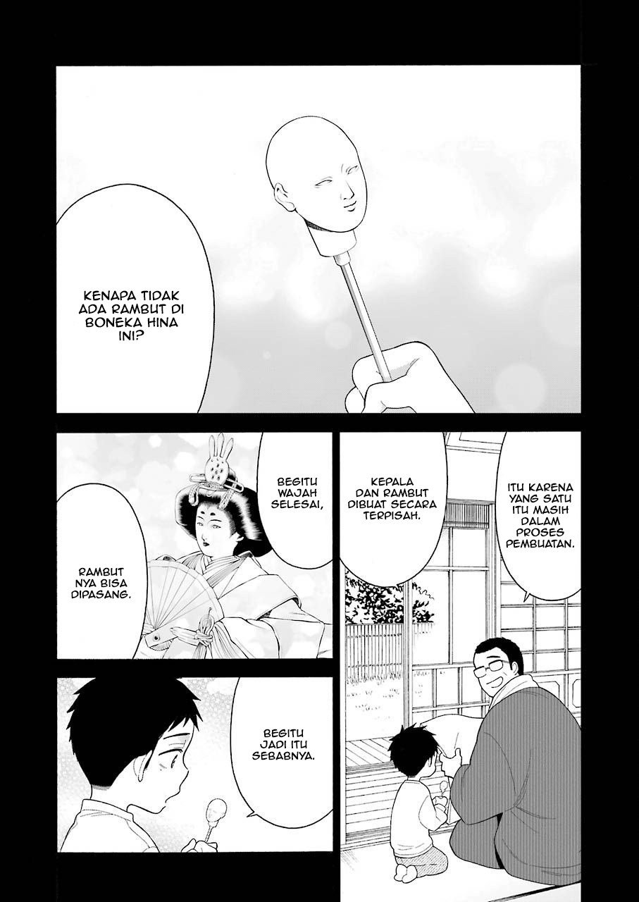 Sono Bisque Doll wa Koi wo suru chapter 16 halaman 10