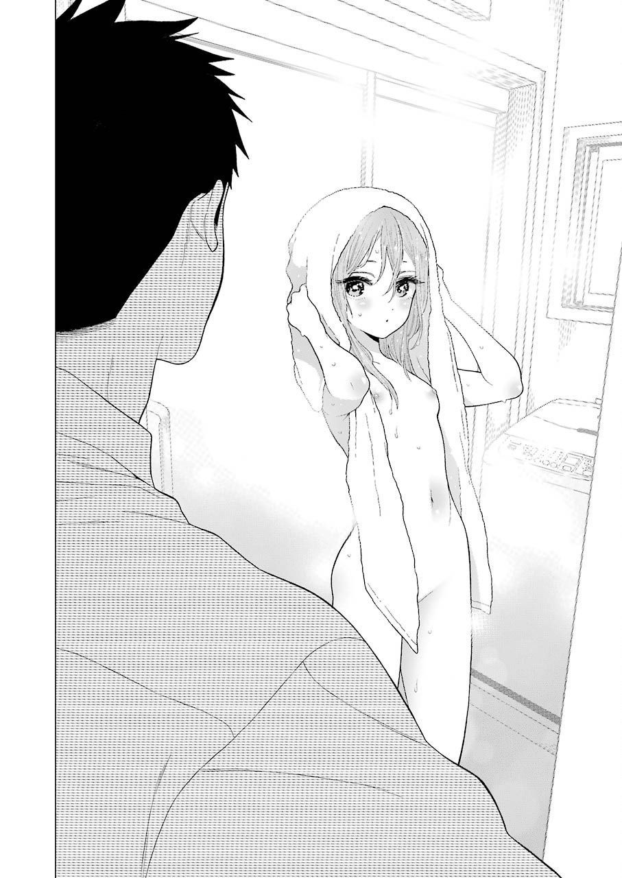 Sono Bisque Doll wa Koi wo suru chapter 16 halaman 7
