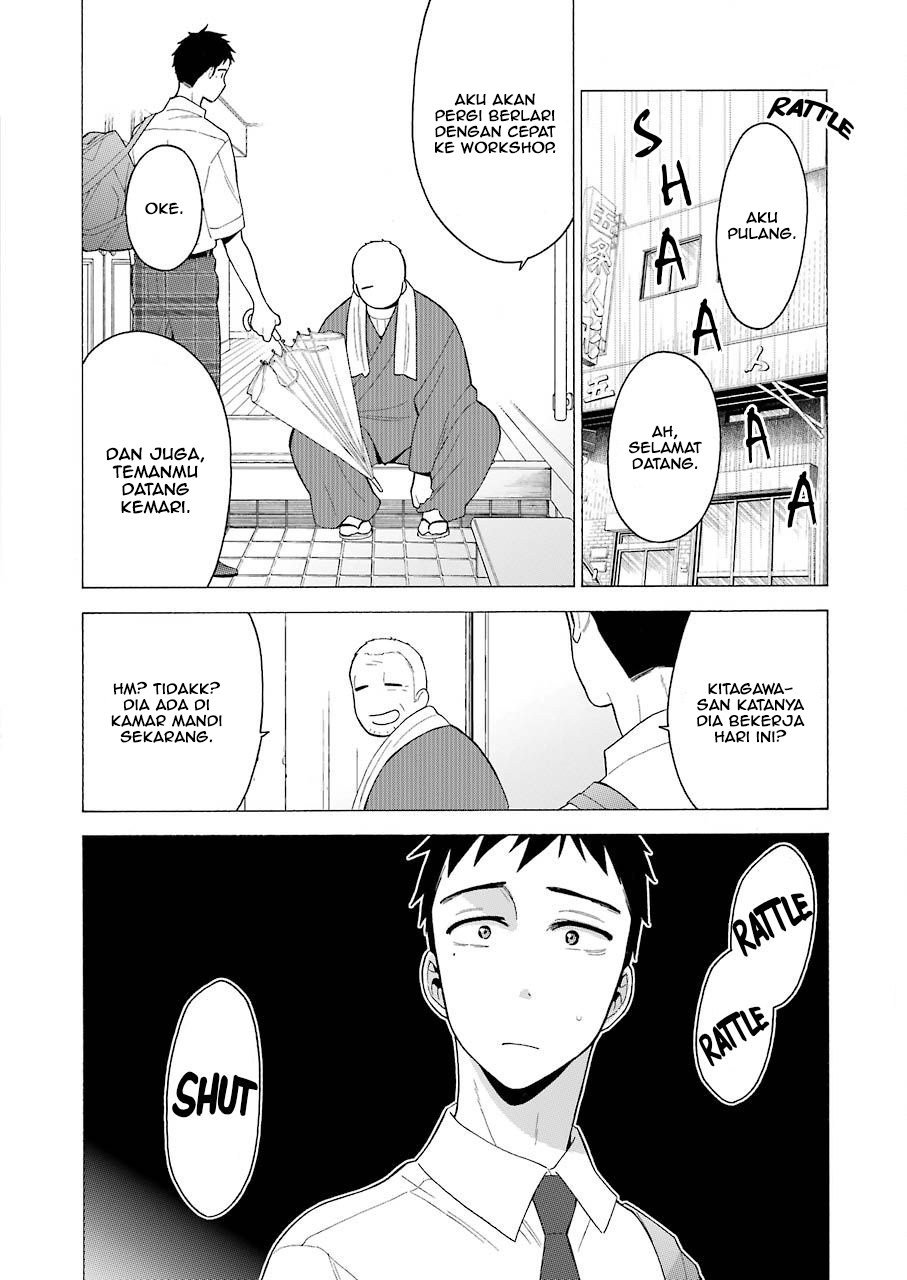 Sono Bisque Doll wa Koi wo suru chapter 16 halaman 5