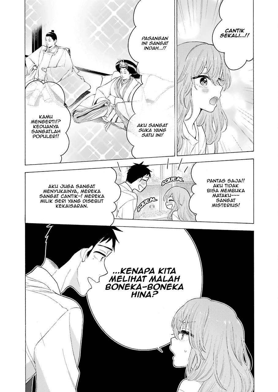 Sono Bisque Doll wa Koi wo suru chapter 16 halaman 17
