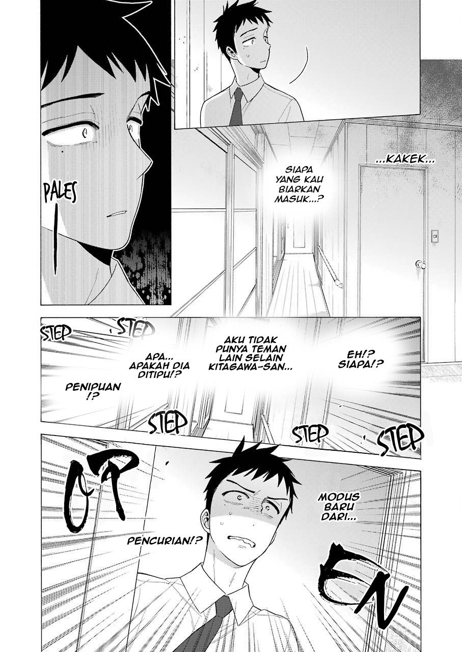 Sono Bisque Doll wa Koi wo suru chapter 16 halaman 6