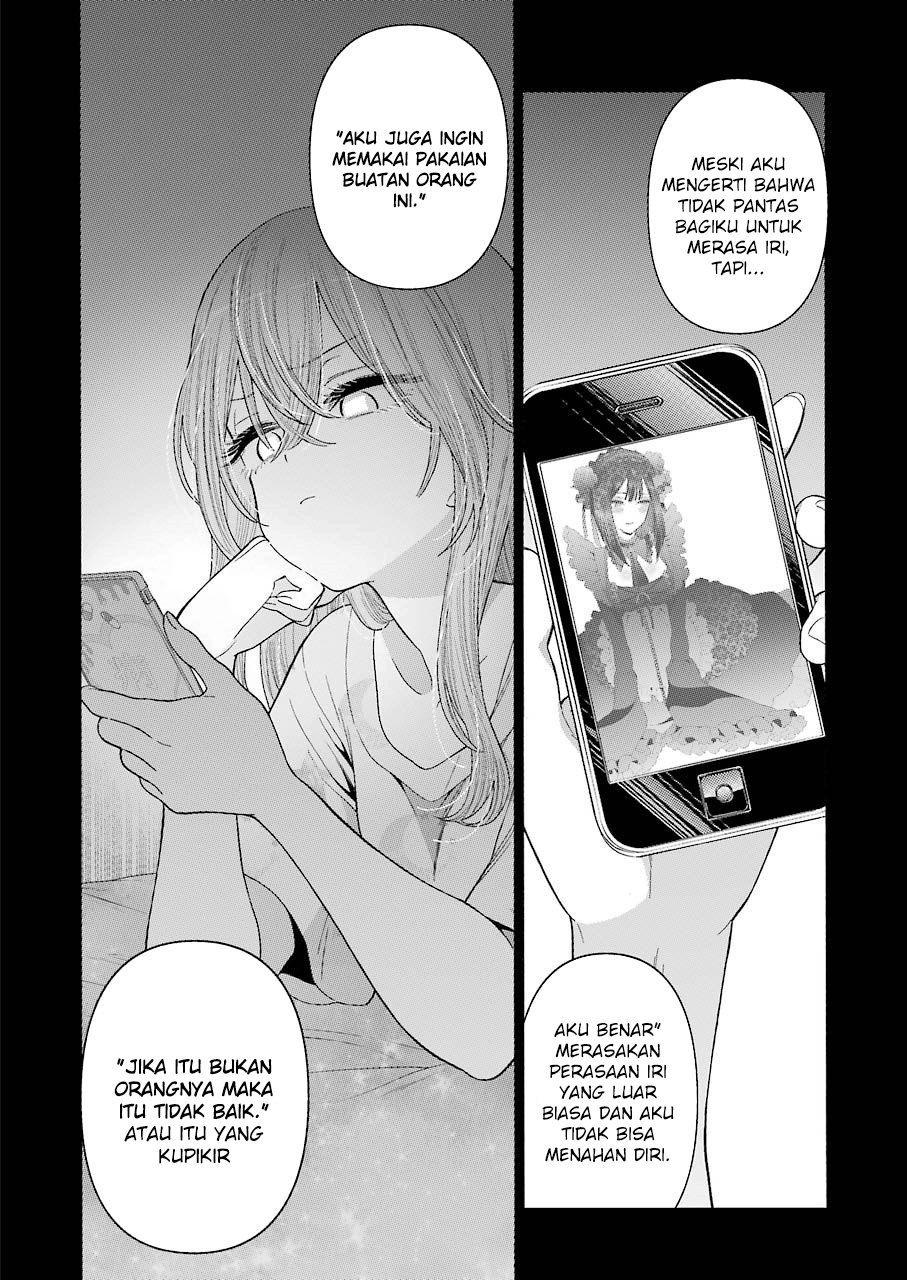 Sono Bisque Doll wa Koi wo suru Chapter 22