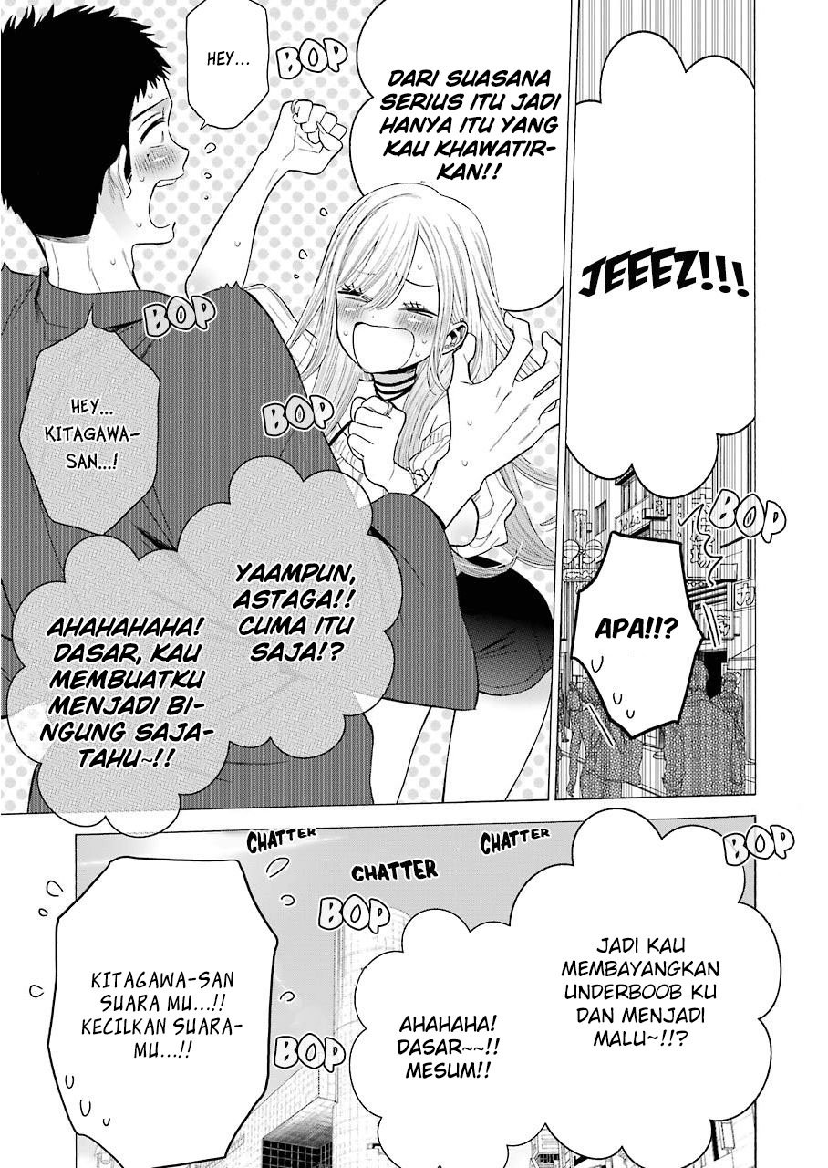 Sono Bisque Doll wa Koi wo suru Chapter 33