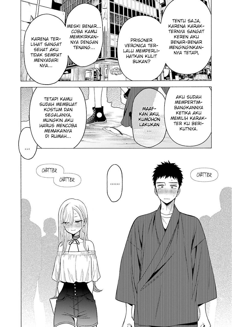 Sono Bisque Doll wa Koi wo suru Chapter 33