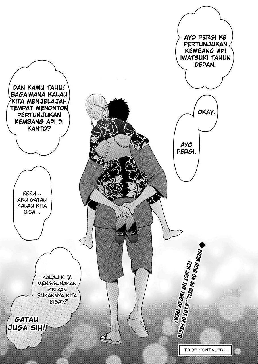 Sono Bisque Doll wa Koi wo suru Chapter 38