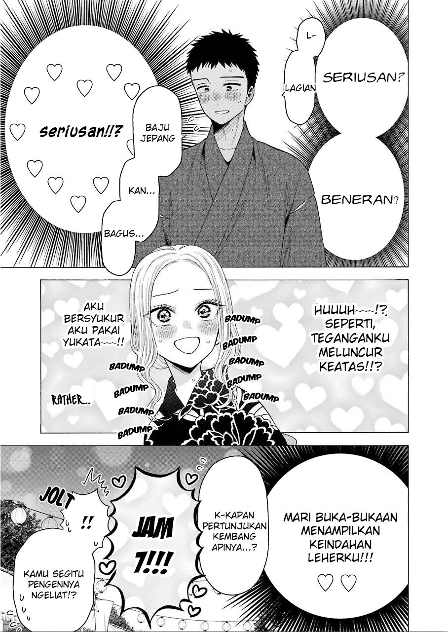 Sono Bisque Doll wa Koi wo suru Chapter 38