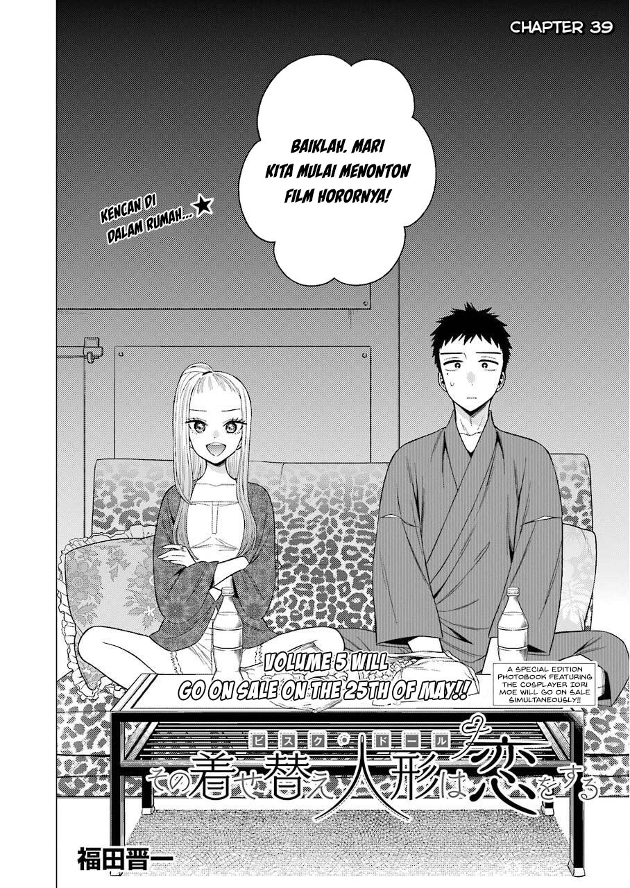 Sono Bisque Doll wa Koi wo suru Chapter 39