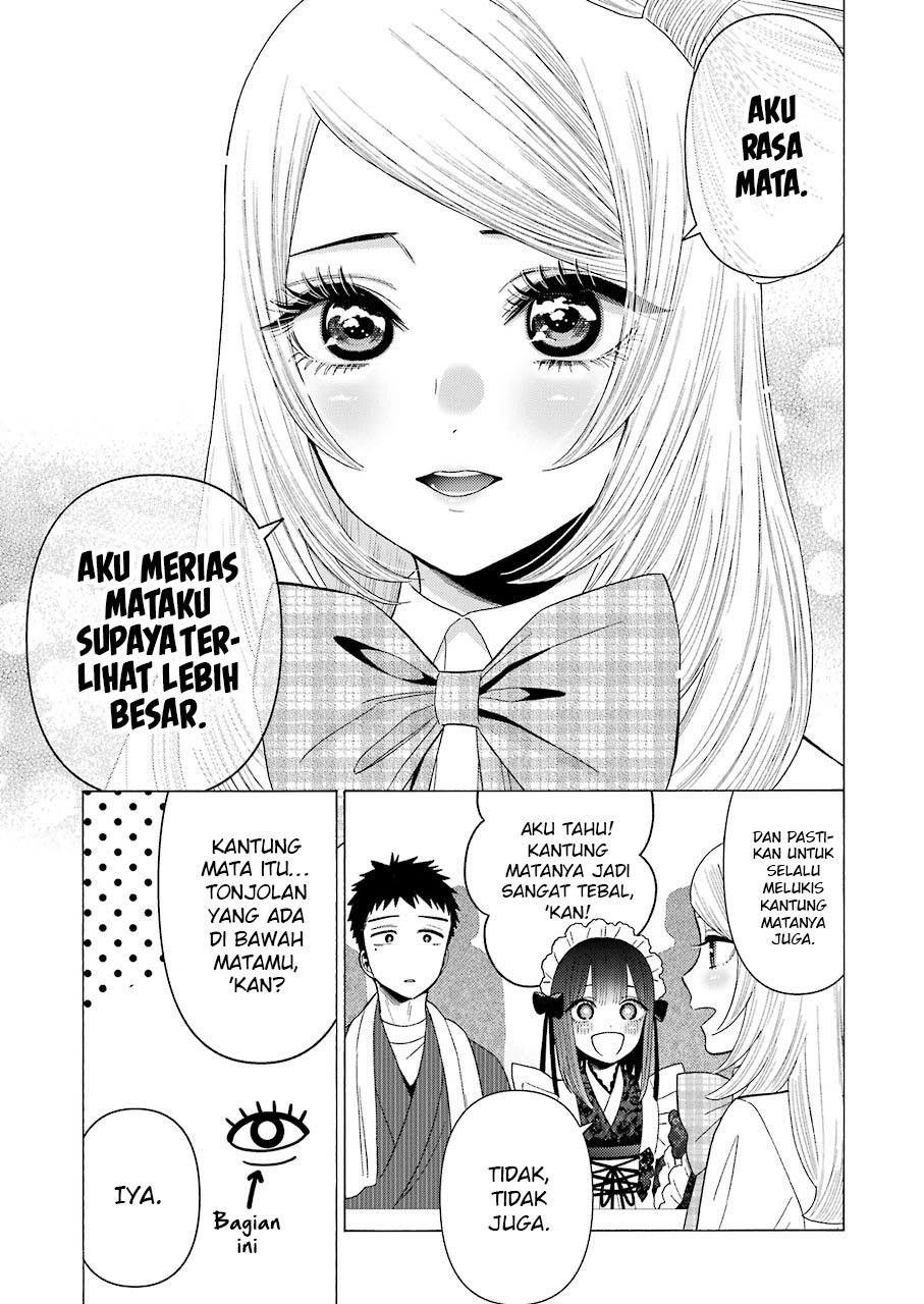 Sono Bisque Doll wa Koi wo suru chapter 41 halaman 5