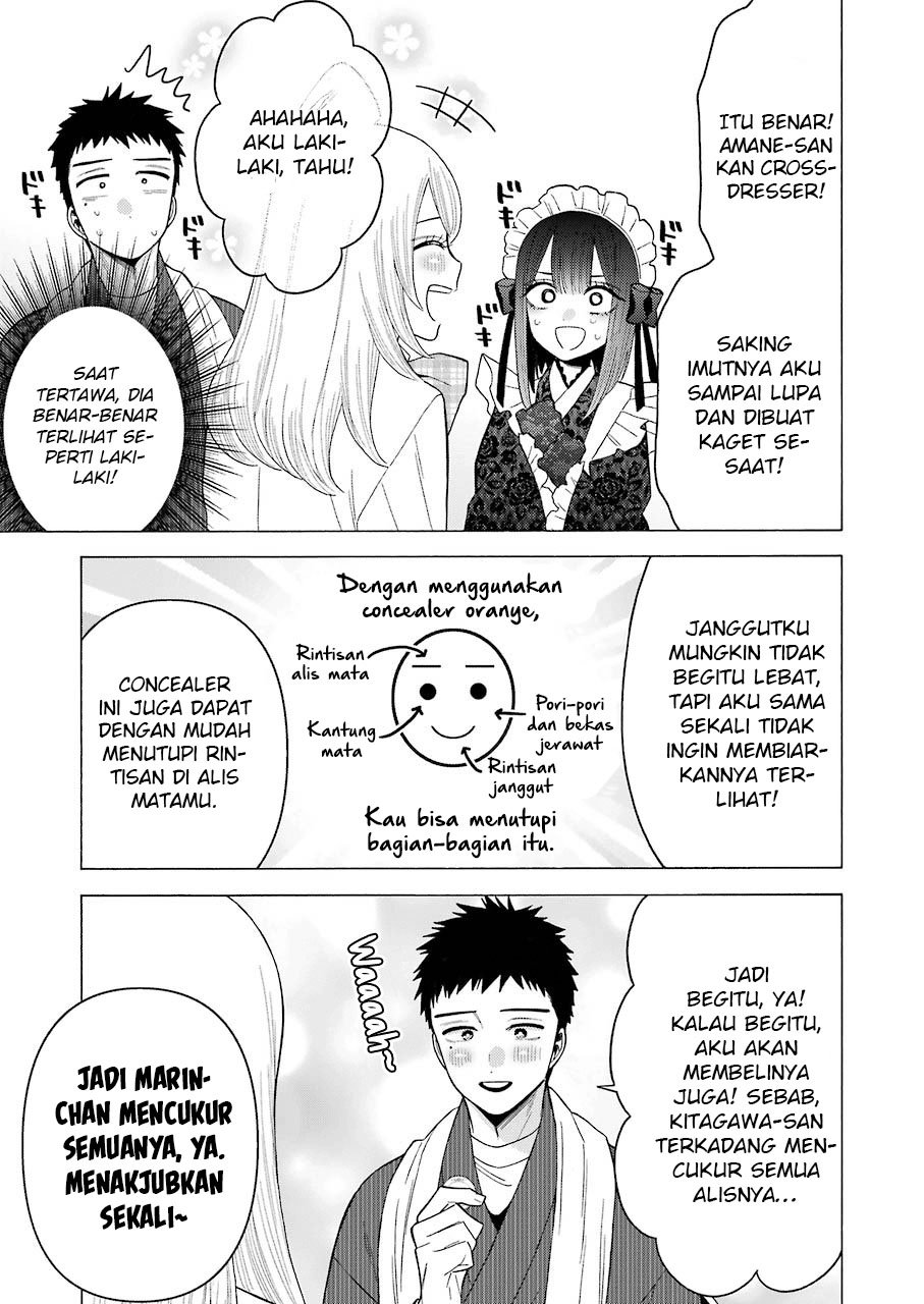Sono Bisque Doll wa Koi wo suru chapter 41 halaman 9
