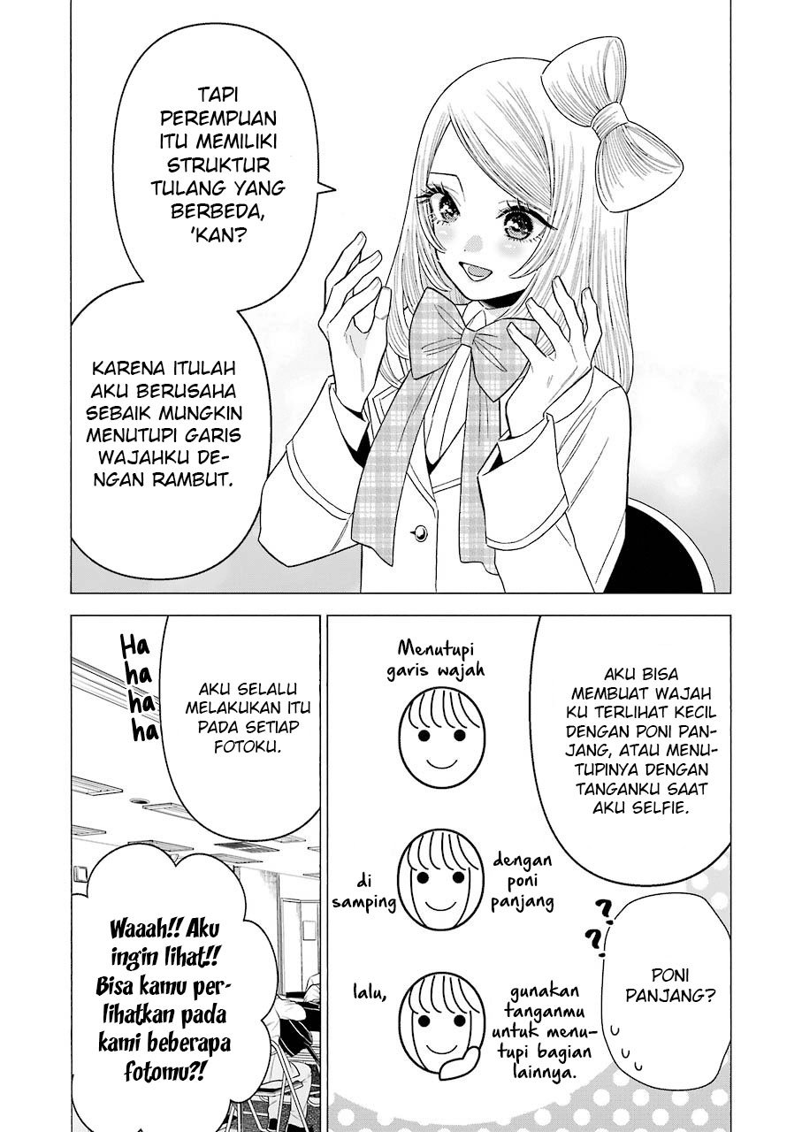 Sono Bisque Doll wa Koi wo suru chapter 41 halaman 14