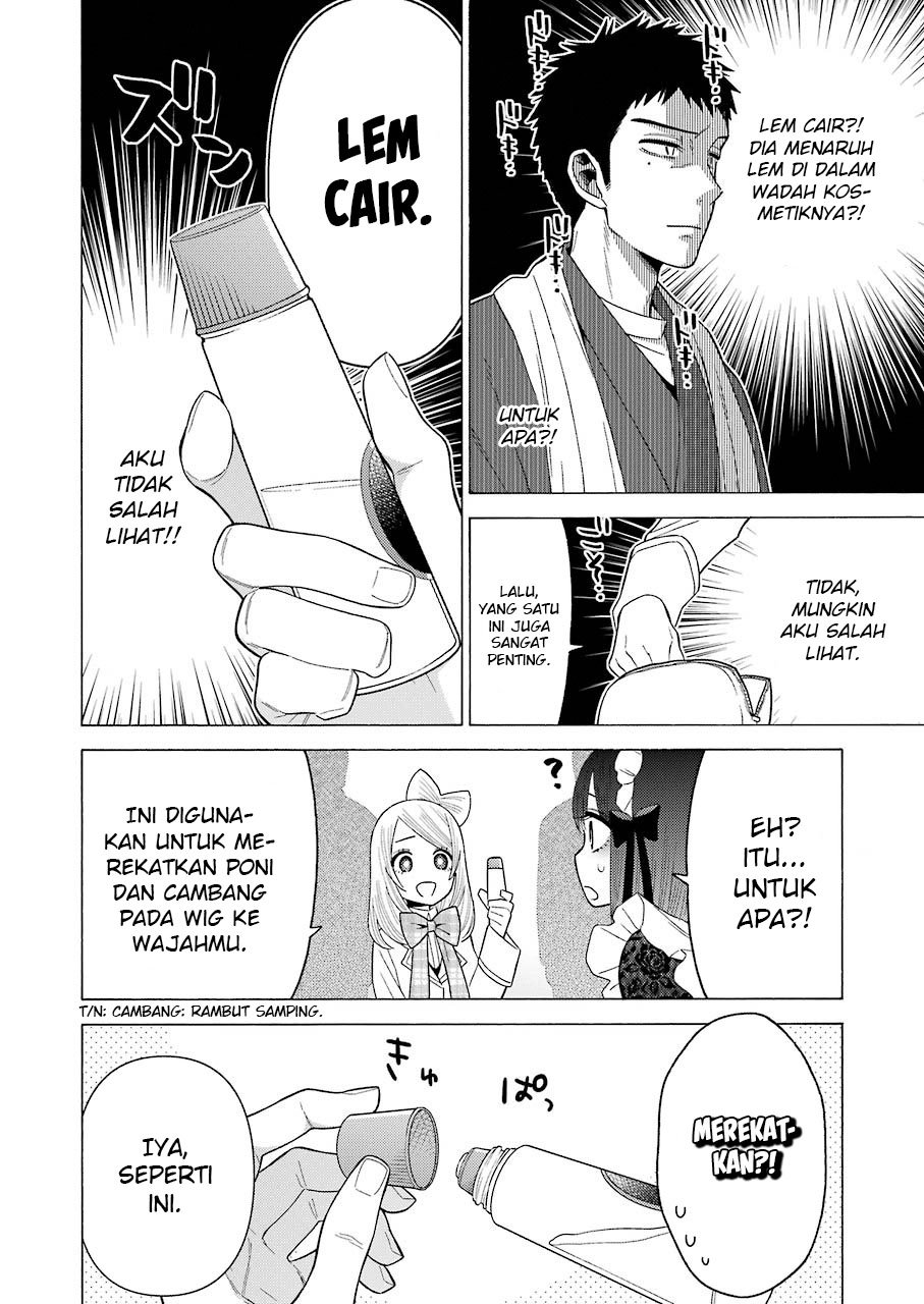 Sono Bisque Doll wa Koi wo suru chapter 41 halaman 12