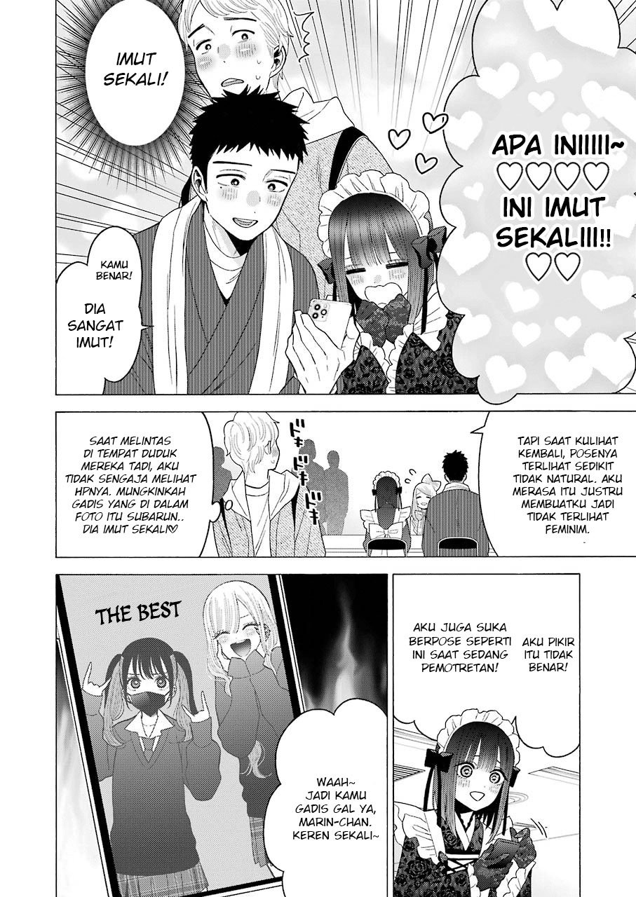 Sono Bisque Doll wa Koi wo suru chapter 41 halaman 16