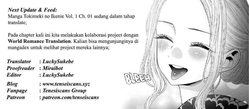Sono Bisque Doll wa Koi wo suru chapter 41 halaman 21